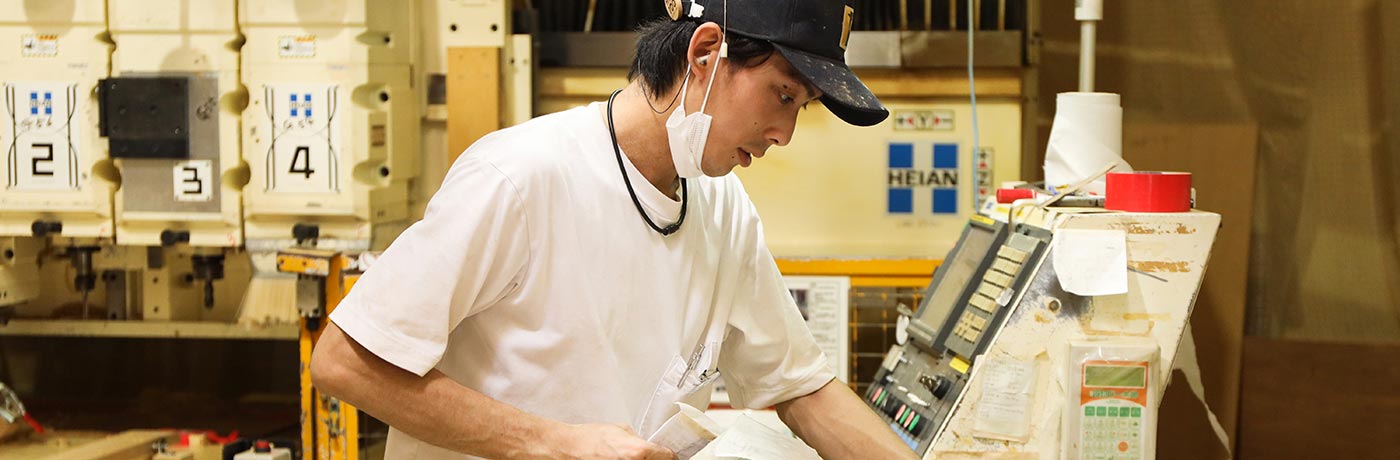 飛騨産業 | HIDA | MUKU工房