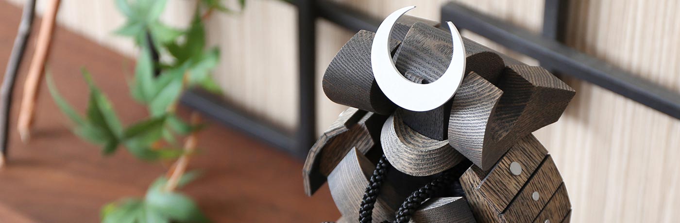 カブト | KABUTO | MUKU工房