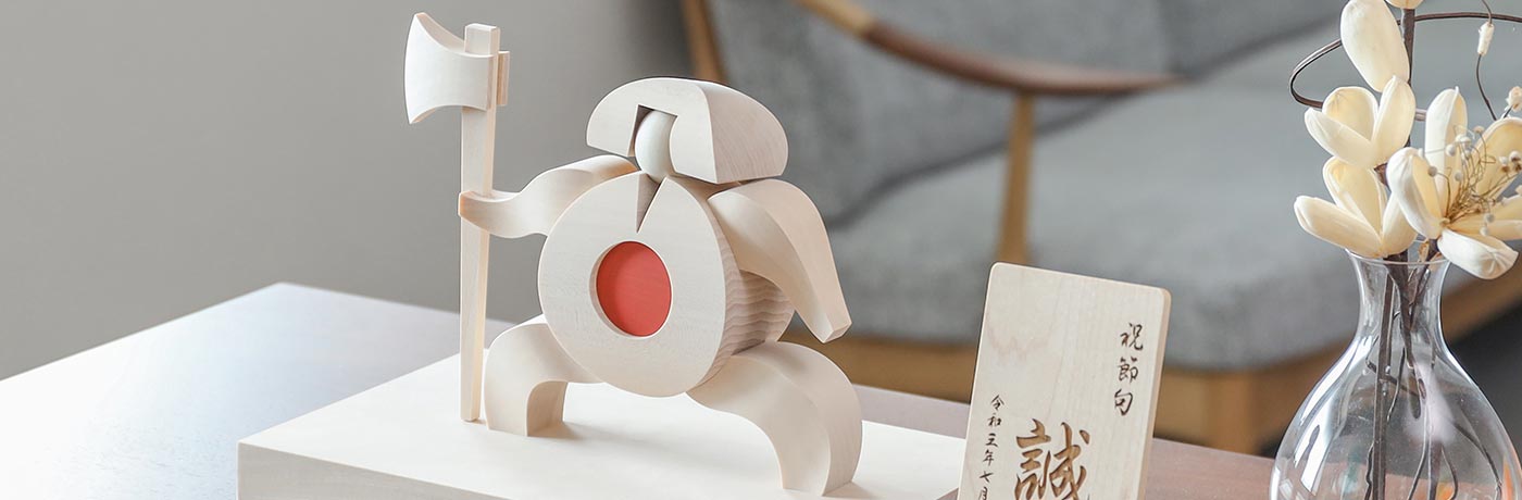 キンタロウ | KINTARO | MUKU工房