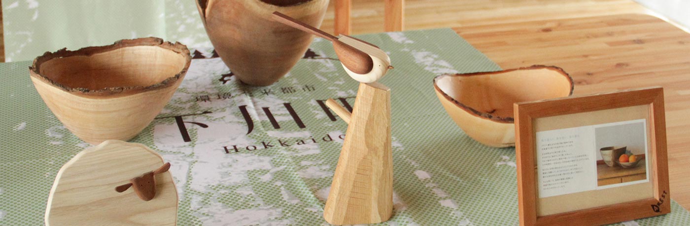 クラフト蒼 | Craft So | MUKU工房