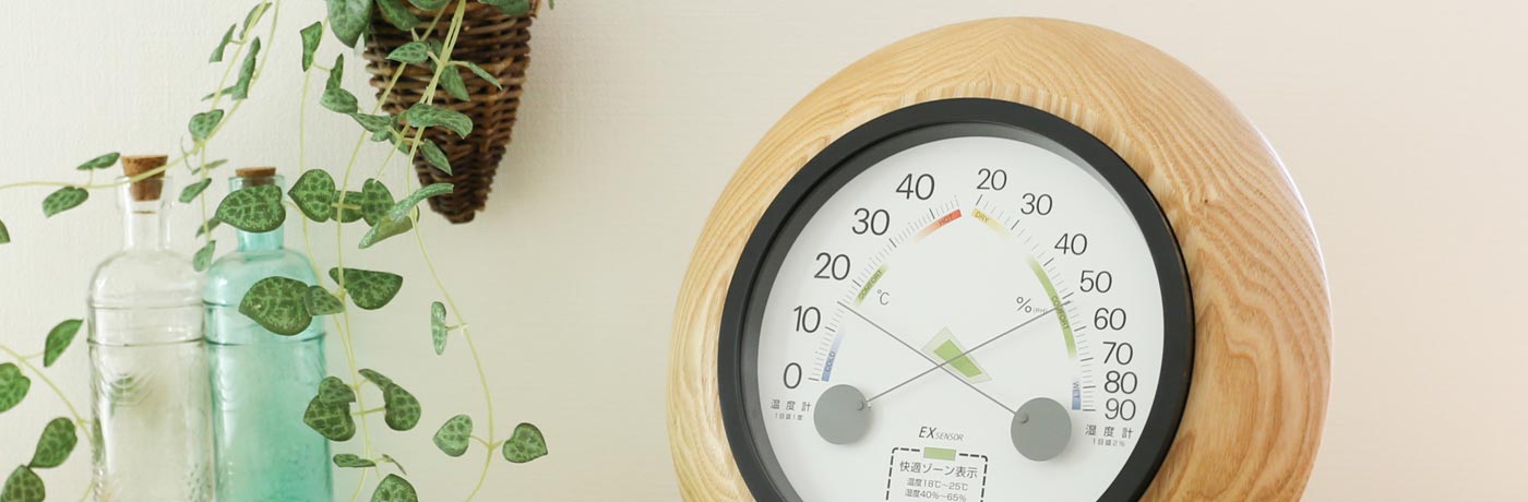木製温湿度計 | 無垢材を使用したハンドメイド品 | MUKU工房