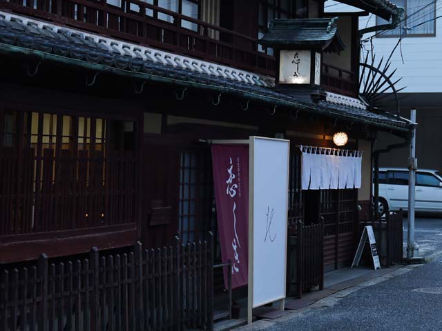 産地紹介 府中家具