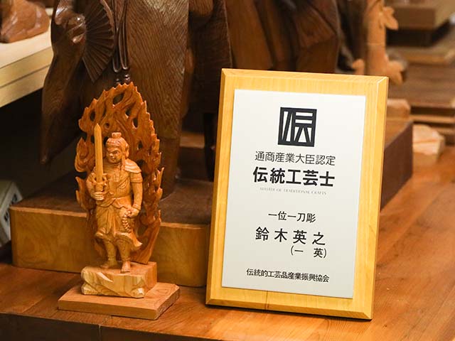 無垢にこだわる旭川家具・飛騨家具の専門店 | MUKU工房