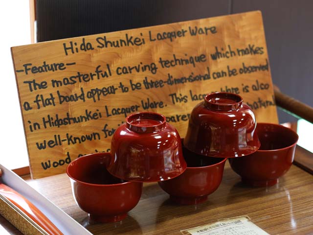 ブランド紹介 福壽漆器店