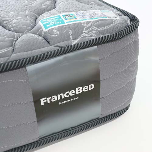 各地の名工房 France Bed フランスベッド ニューベーシックマットレス