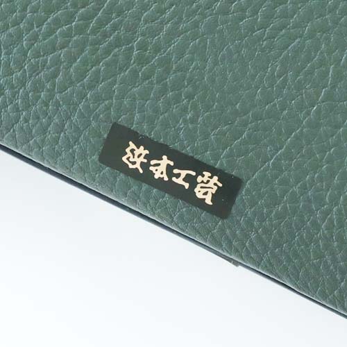 各地の名工房 Hamamoto kogei 浜本工芸 No.1810 スツール 国産家具