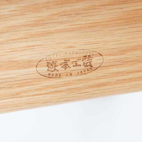 浜本工芸 スツール 2脚セット ナラ材 日本製 楽天市場】浜本工芸スツールの通販