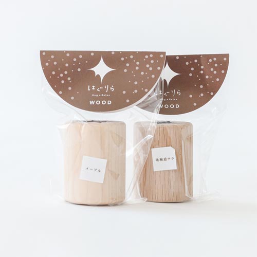 ふるさと納税 北海道 旭川市 北海道アロマ　はぐりら〜Hug&Relax〜空のかおり／空のミスト／アロマウッド 北海道アロマ　はぐりら〜Hug&R… ギフト対応可北海道アロマ はぐりら～Hug\u0026Relax～恋のかおり⁄アロマ