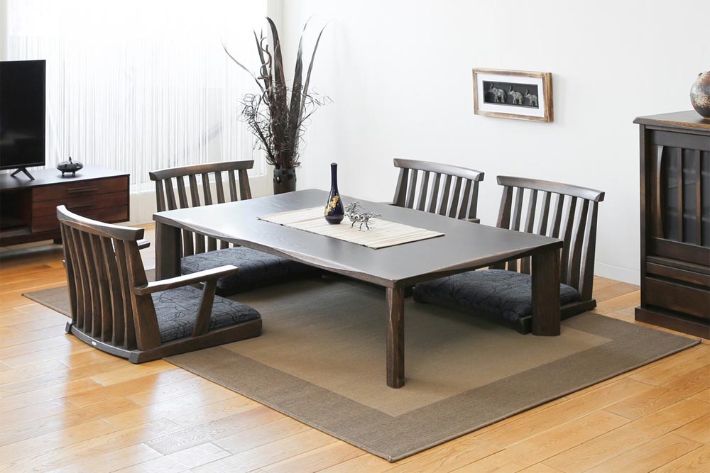 Kiraku Low table 4 legs