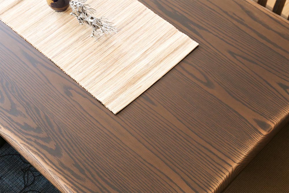 Kiraku Low table 4 legs