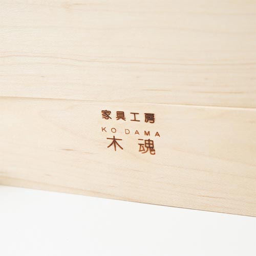 旭川家具 家具工房木魂 Kodama コダマ 掛け時計 国産クラフト 木製