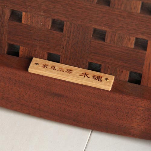 旭川家具 家具工房木魂 ユウキスツール 国産家具 無垢 スツール