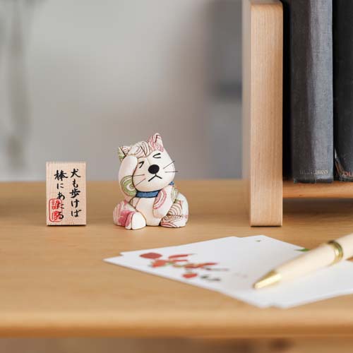 江戸木目込人形 koikko 幸一光 ことわざざむらい 犬も歩けば棒に当たる