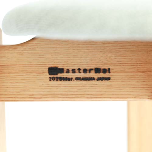 各地の名工房 MASTERWAL マスターウォール MARK マーク スツール 国産