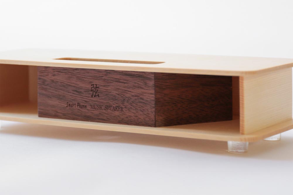 Gen wooden speaker