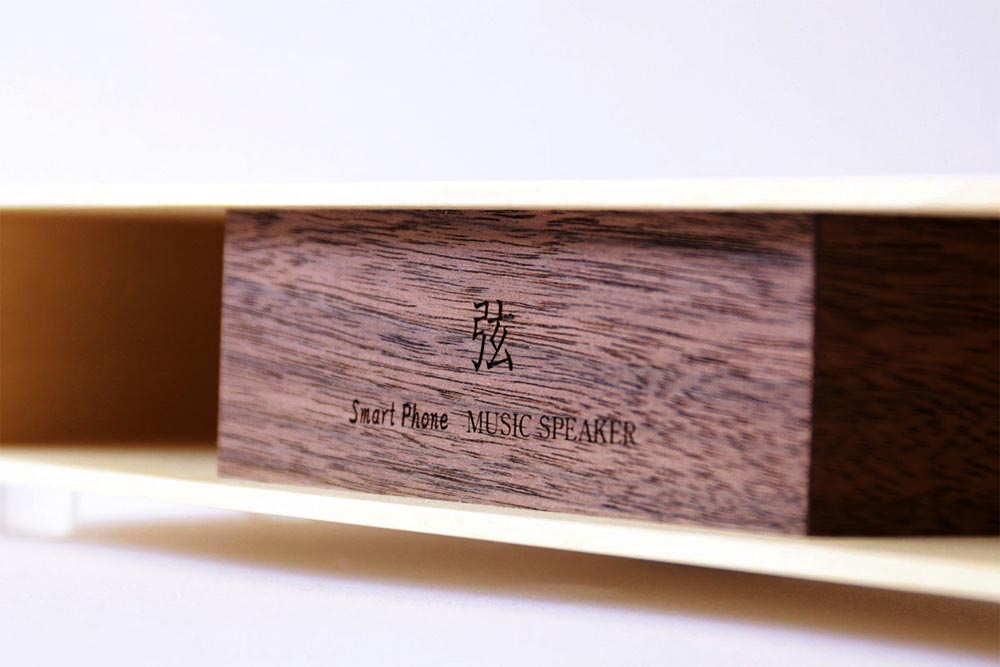 Gen wooden speaker