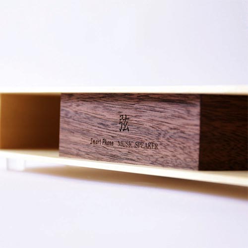 旭川クラフト 木ライフプロダクト 弦 国産クラフト 木製