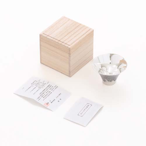 東京銀器 森銀器製作所 純銀 ぐいのみ 富士山 伝統工芸品 金属製