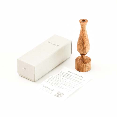 古代ツルベ花器 SHIRAKABA｜シルエットと陰影が美しい枝もの花器