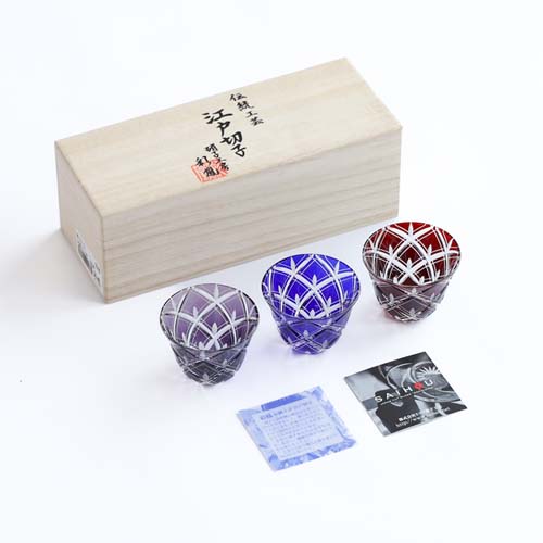 江戸切子 SAIHO 硝子工房彩鳳 M-57 ぐい呑 重矢来 伝統工芸品