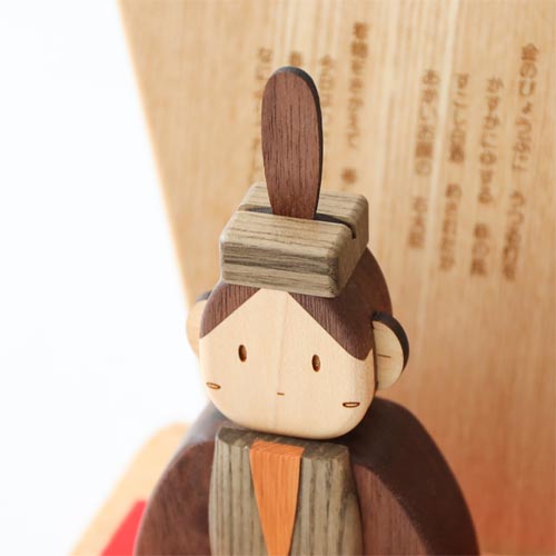 旭川クラフト sasaki ササキ工芸 Mokusei Hinaningyo 木製