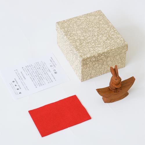一位一刀彫 鈴木彫刻 月にうさぎ 伝統工芸品 木製 オブジェ | MUKU工房