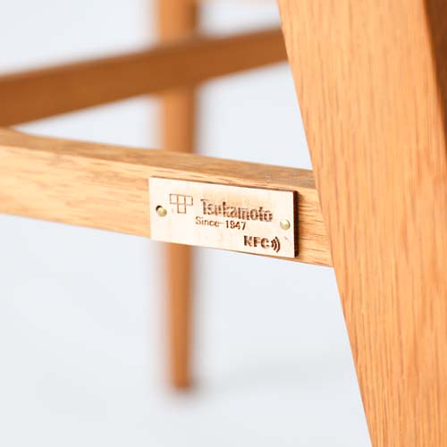 各地の名工房 Tsukamoto 塚本木工所 setonokagu 瀬戸の家具 TC-M2